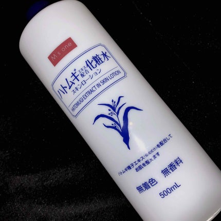 ハトムギ化粧水(ナチュリエ スキンコンディショナー R )/ナチュリエ/化粧水を使ったクチコミ(1枚目)