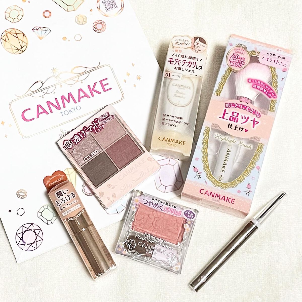 【旧品】パウダーチークス/キャンメイク/パウダーチークを使ったクチコミ（1枚目）