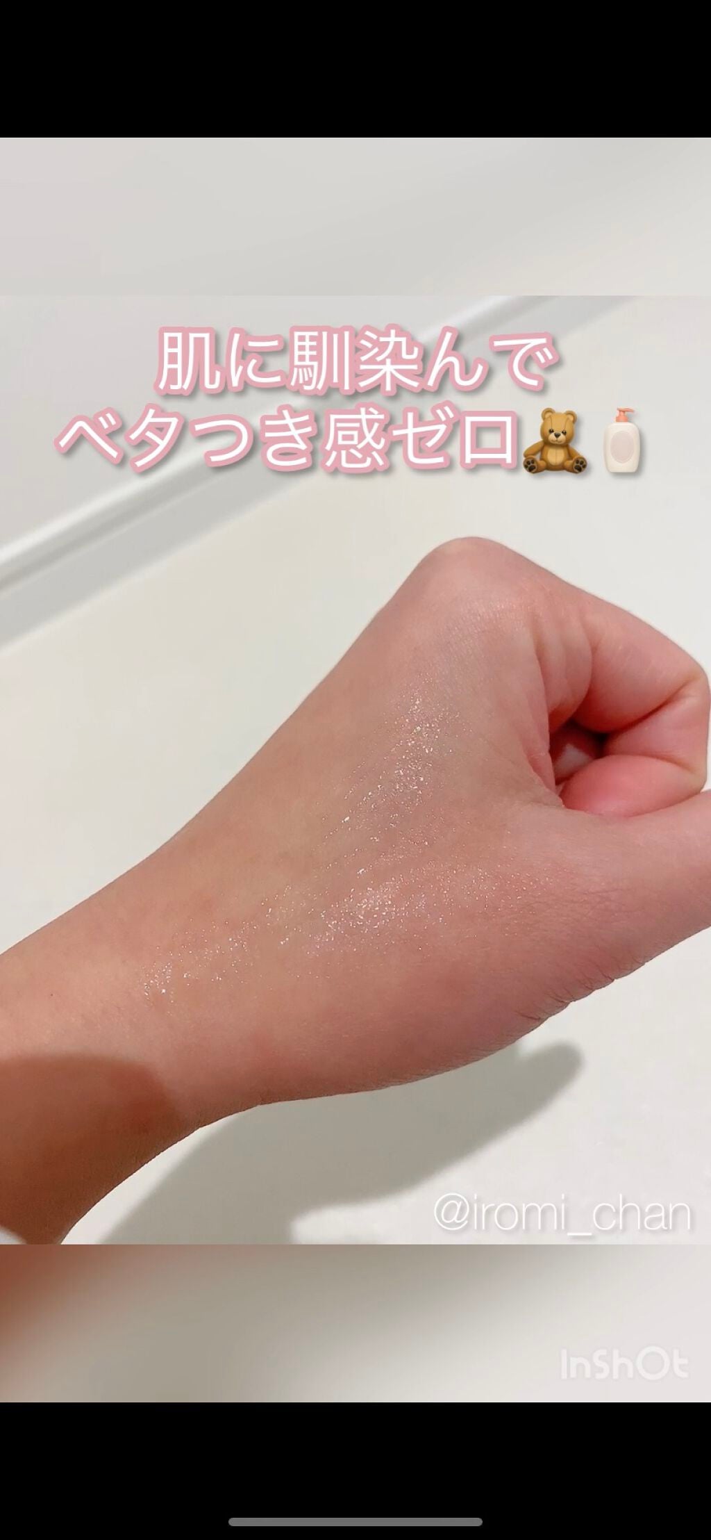 エファクラ ピールケア セラム/ラ ロッシュ ポゼ/美容液を使ったクチコミ(8枚目)