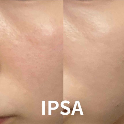 アンジェリックコンプレクションプライマー/THREE/化粧下地を使ったクチコミ(2枚目)