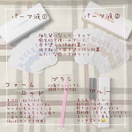 を使ったクチコミ(3枚目)