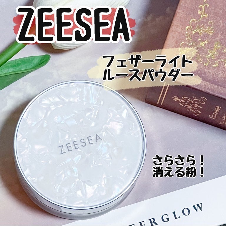 ZEESEA 「ゼロ」粉感皮脂コントロールルースパウダー/ZEESEA/ルースパウダーを使ったクチコミ(1枚目)