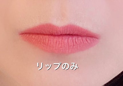 aoi on LIPS 「CHANELル ルージュ デュオ ウルトラ トゥニュ2in1リ..」(6枚目)