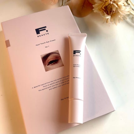 HTアイクリーム/エフボーテ/アイケア・アイクリームを使ったクチコミ(7枚目)