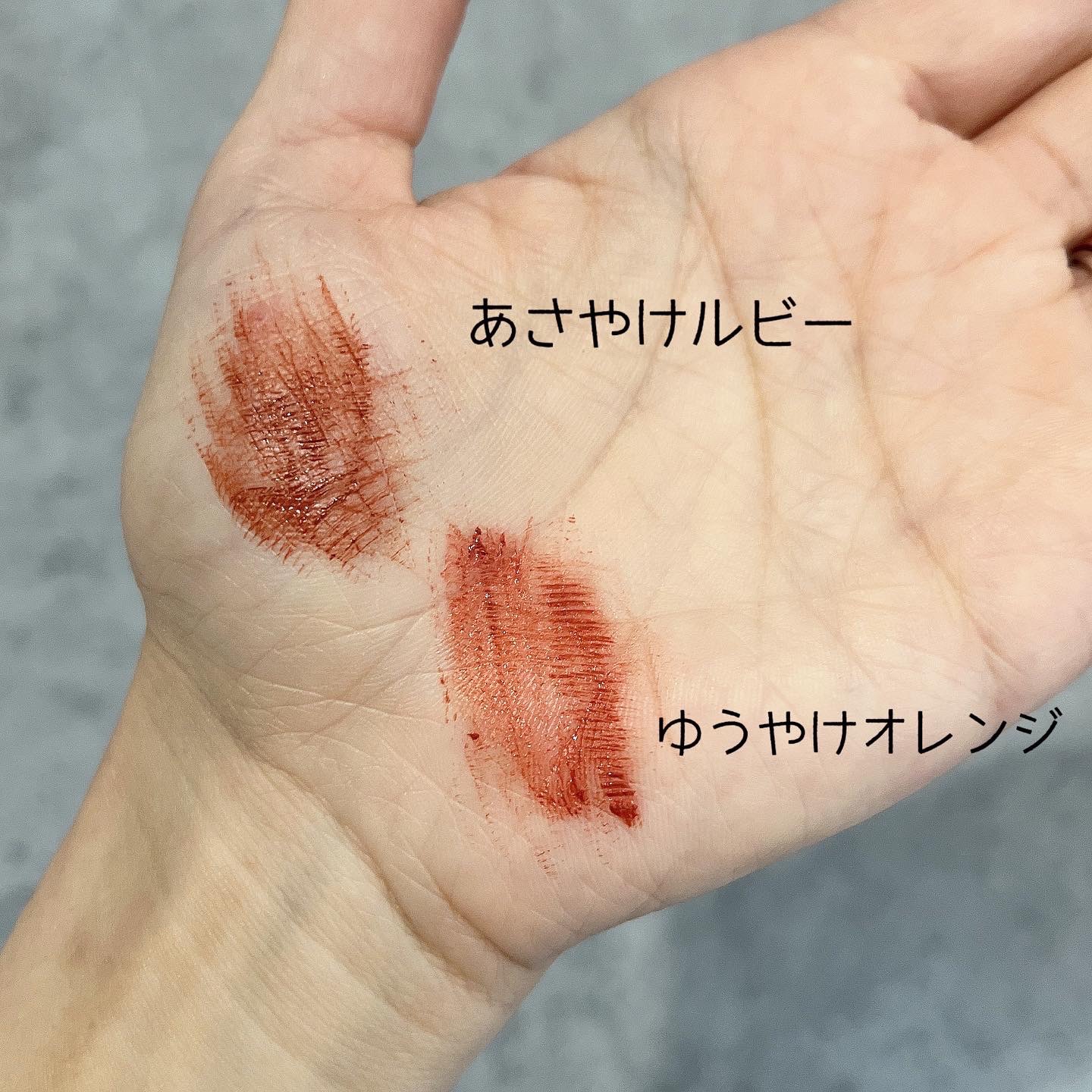 スカイハイ/MAYBELLINE NEW YORK/マスカラを使ったクチコミ（3枚目）