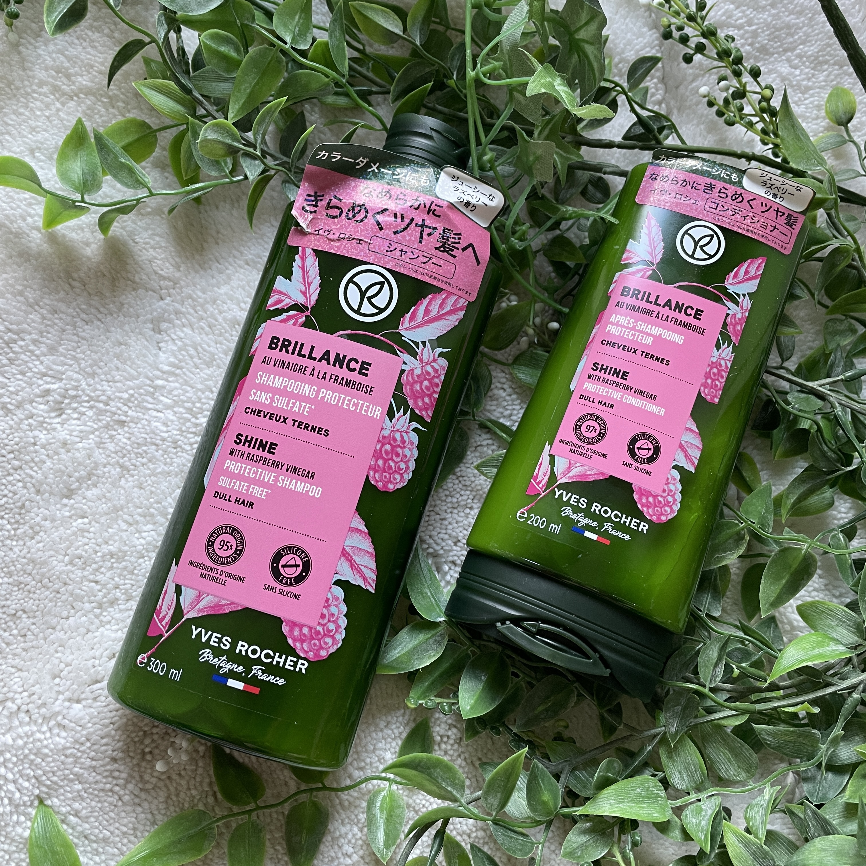 ヘルシースカルプ シャンプー/コンディショナー 〈シルキーシャイン〉/イヴ・ロシェ/市販シャンプーを使ったクチコミ（2枚目）