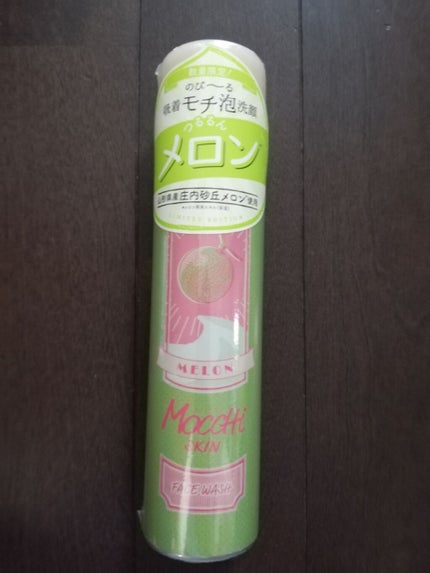 モッチスキン吸着泡洗顔FM(メロン)/MoccHi SKIN/泡洗顔を使ったクチコミ(1枚目)