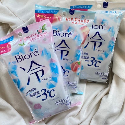 冷シート 無香性/ビオレ/ボディシートを使ったクチコミ(1枚目)