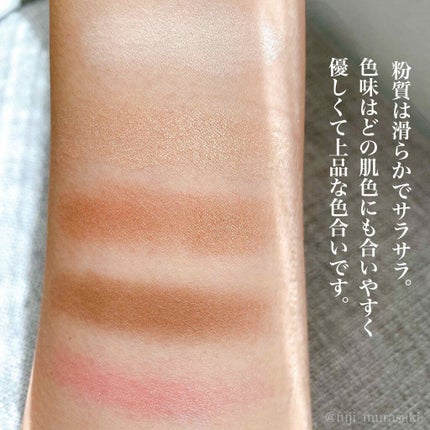 ドラマティックスタイリングアイズ/マキアージュ/アイシャドウパレットを使ったクチコミ(4枚目)