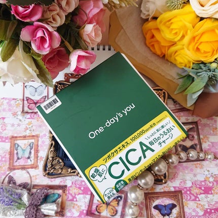 シカーミング30daysマスク/One-day's you/シートマスク・パックを使ったクチコミ(1枚目)