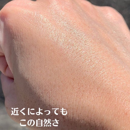 ミネラルインナートリートメントリキッドコンシーラー/エトヴォス/リキッドコンシーラーを使ったクチコミ(5枚目)