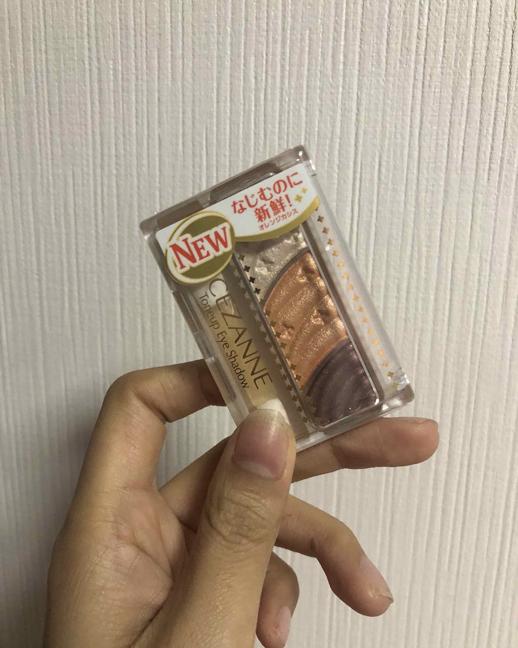 トーンアップアイシャドウ/CEZANNE/アイシャドウパレットを使ったクチコミ(1枚目)