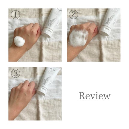 ゲルクリーン/ポリシー化粧品/洗顔フォームを使ったクチコミ(2枚目)