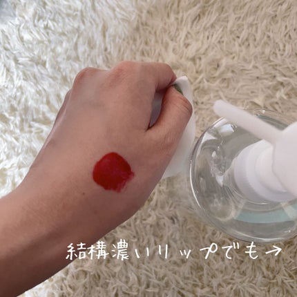 ライスメイドプラス マイルドクレンジングオイル/菊正宗/オイルクレンジングを使ったクチコミ(3枚目)