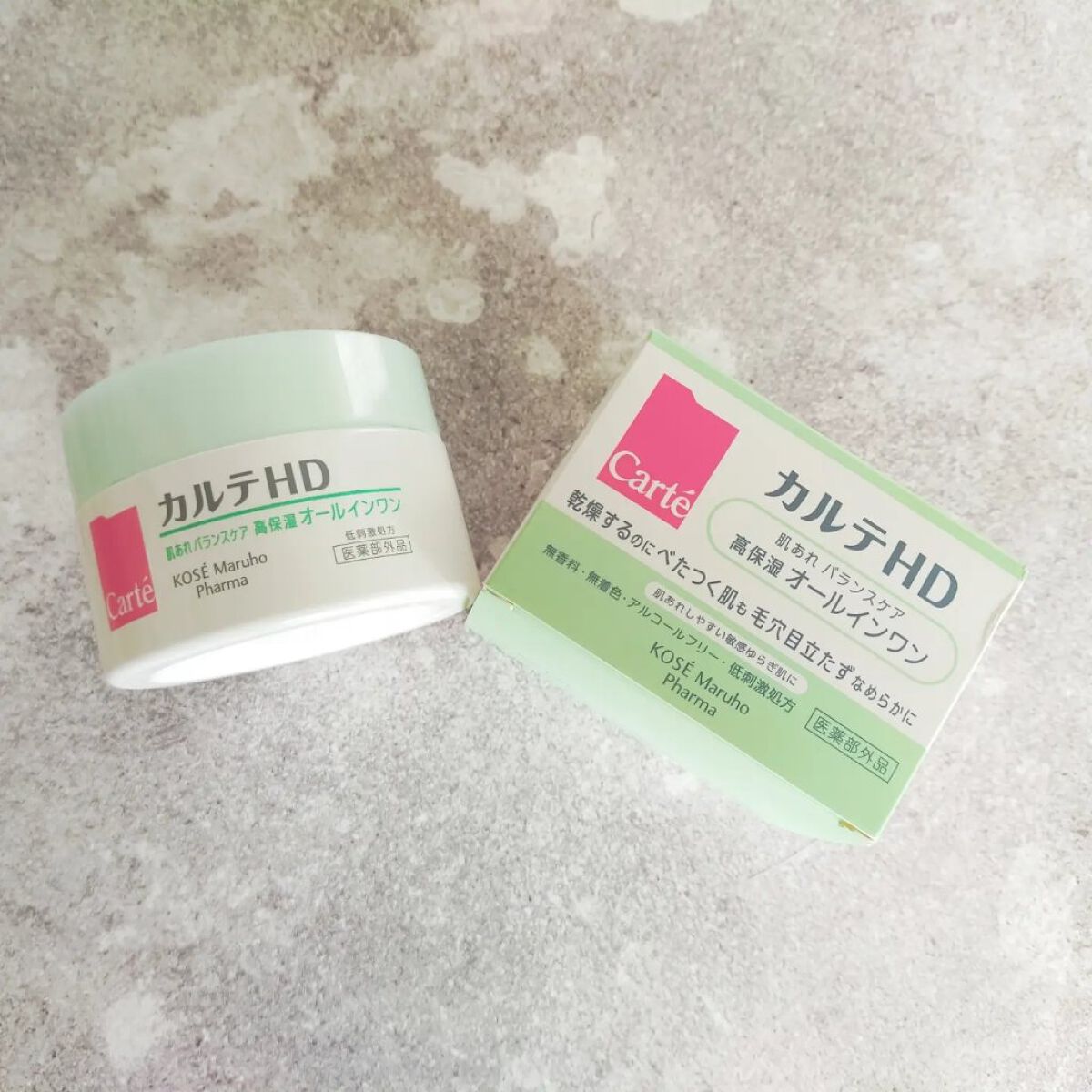 バランスケア ゲル/カルテHD/フェイスクリームを使ったクチコミ（1枚目）