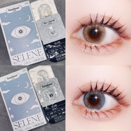 Selene/Gemhour lens/1ヶ月(1MONTH)カラコンを使ったクチコミ(5枚目)