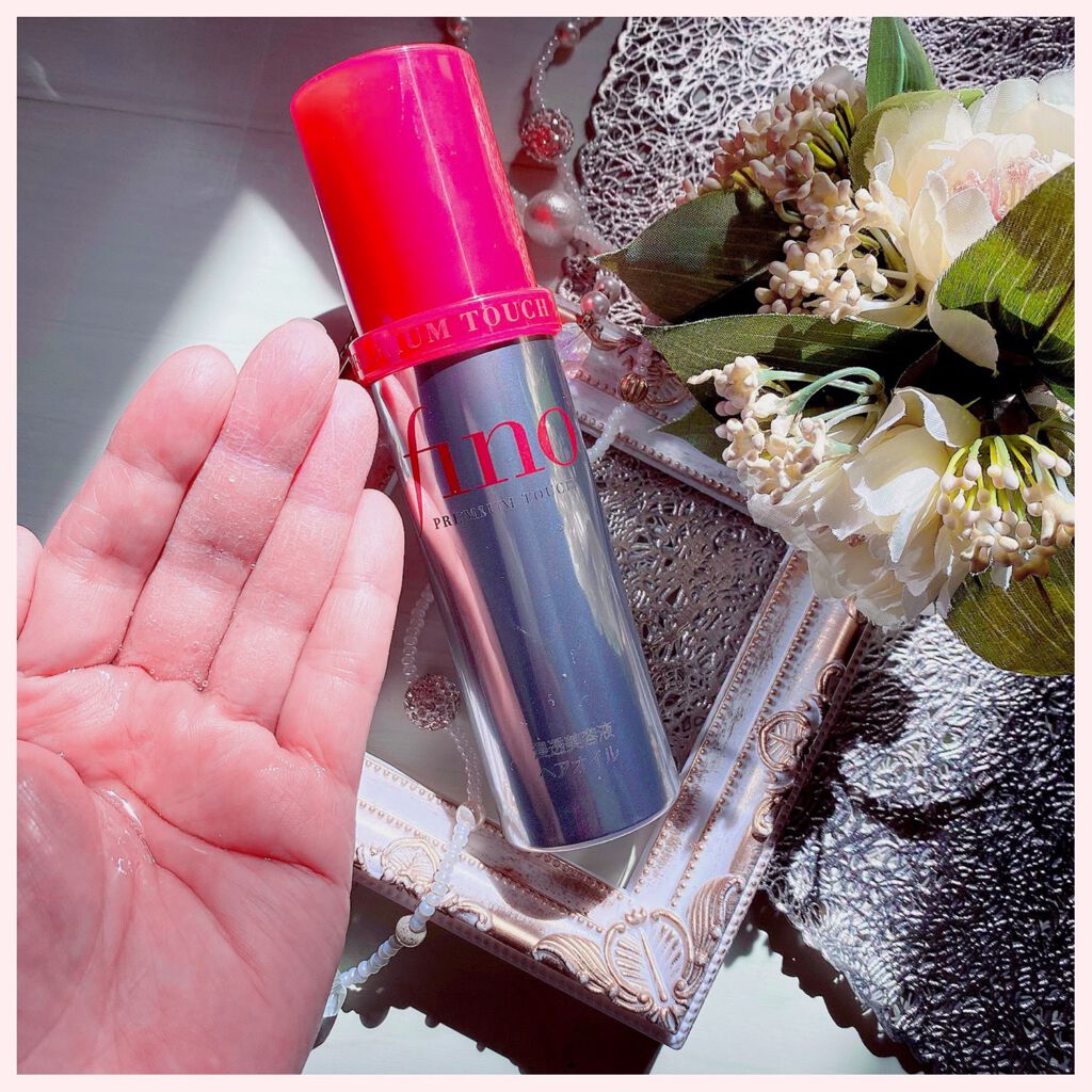 フィーノ　プレミアムタッチ　濃厚美容液ヘアオイル/フィーノ/ヘアオイルを使ったクチコミ（3枚目）