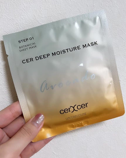 ディープモイスチャー マスク (ケアクリーム付き)/cerXcer/シートマスク・パックを使ったクチコミ(3枚目)