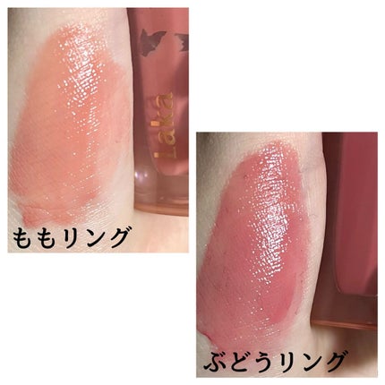 ジェリーイングヌードグロス/Laka/リップグロスを使ったクチコミ(2枚目)