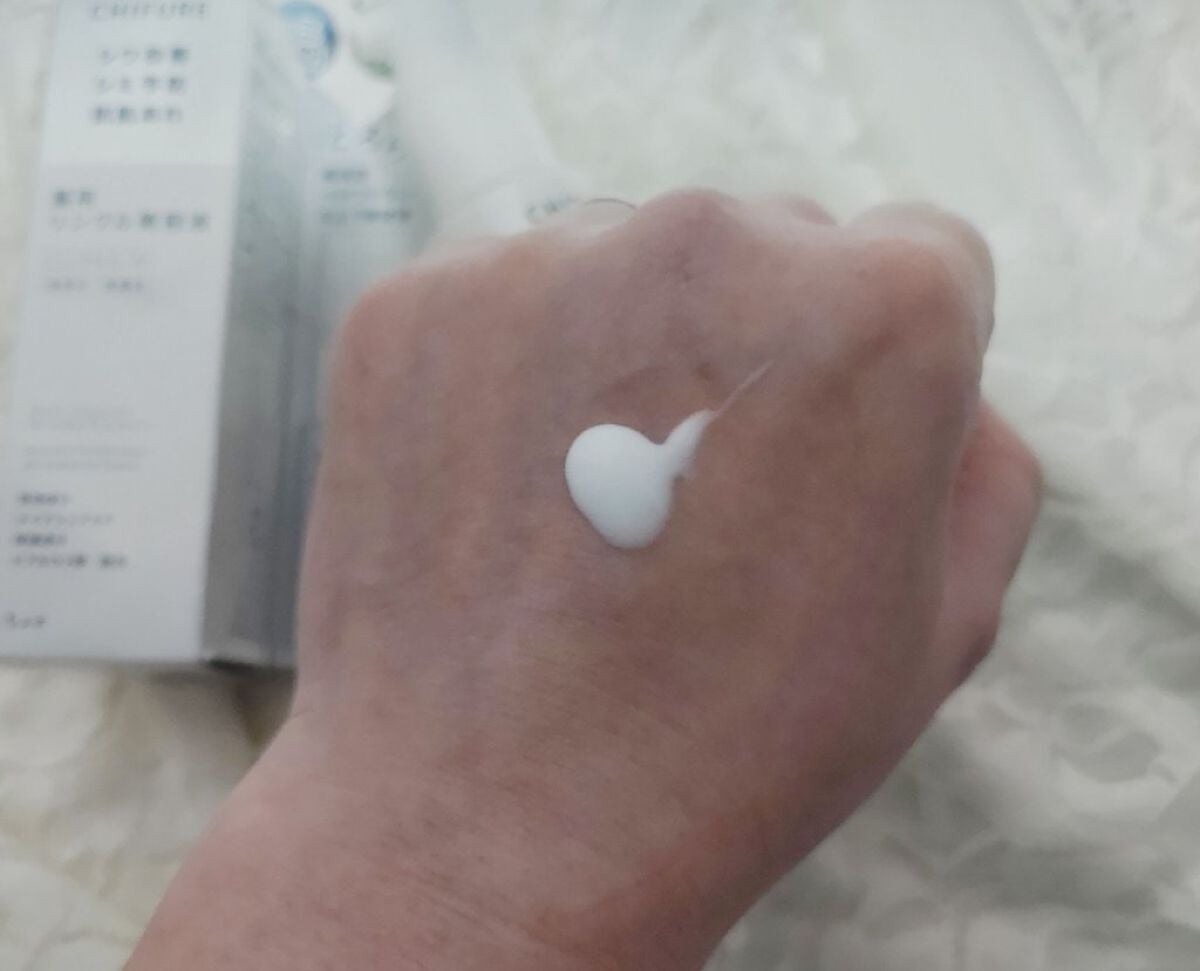 薬用 リンクル美容液/ちふれ/美容液を使ったクチコミ(4枚目)