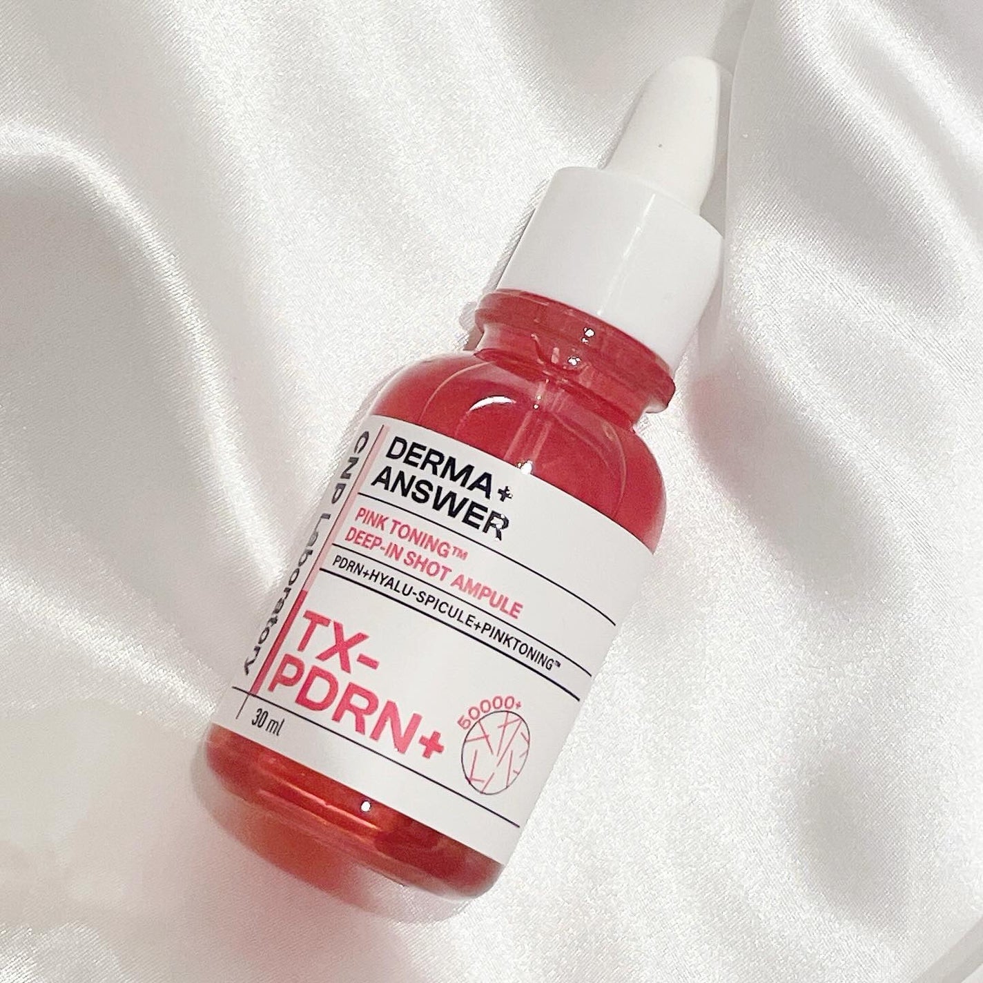 ピンクトーニング™︎ディープインショットアンプル/CNP Laboratory/美容液を使ったクチコミ(1枚目)