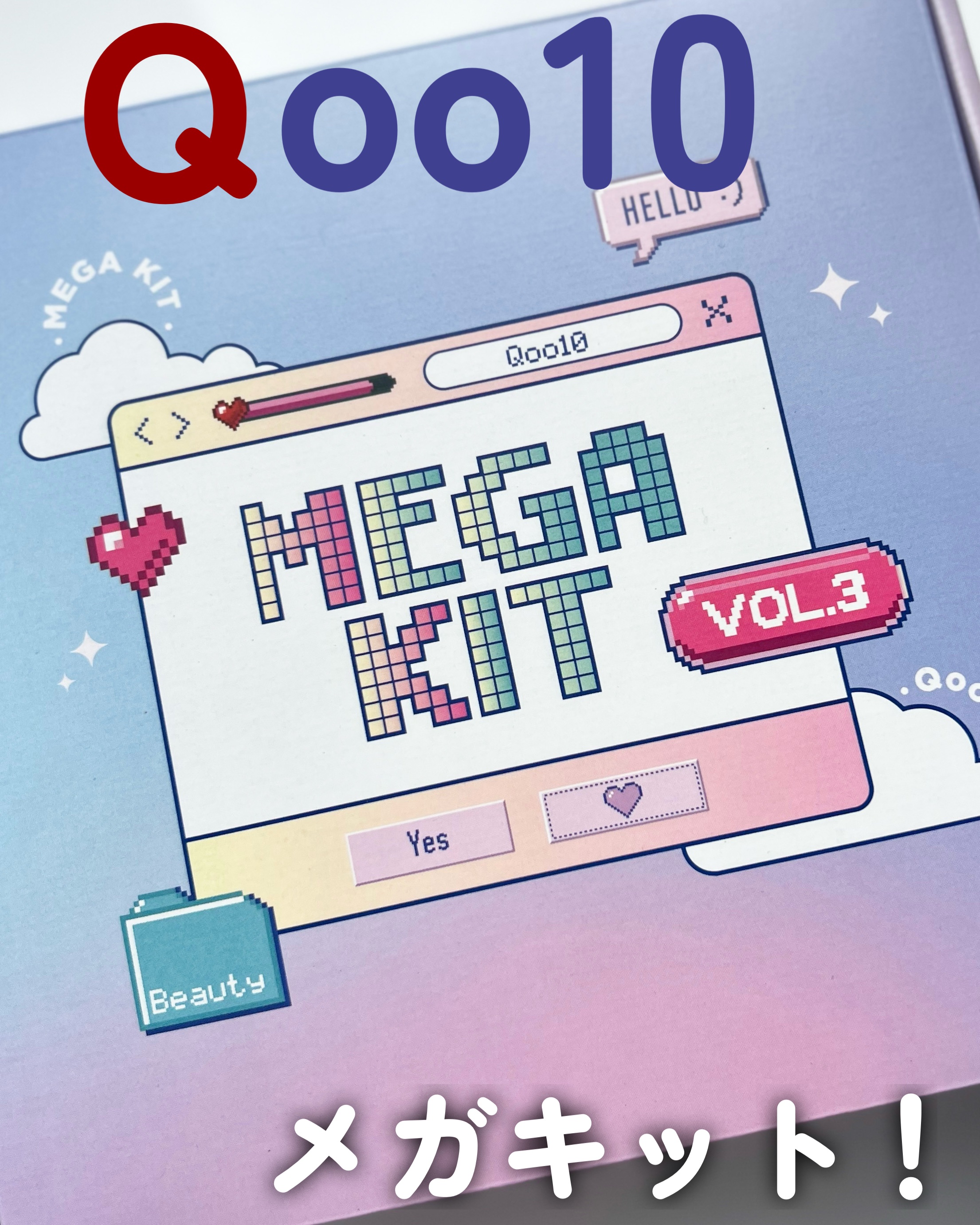 ドクダミ80％スージングアンプル/Anua/美容液を使ったクチコミ（2枚目）