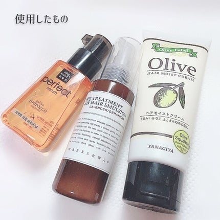 パーフェクト セラム オリジナル/miseenscene/ヘアオイルを使ったクチコミ(5枚目)