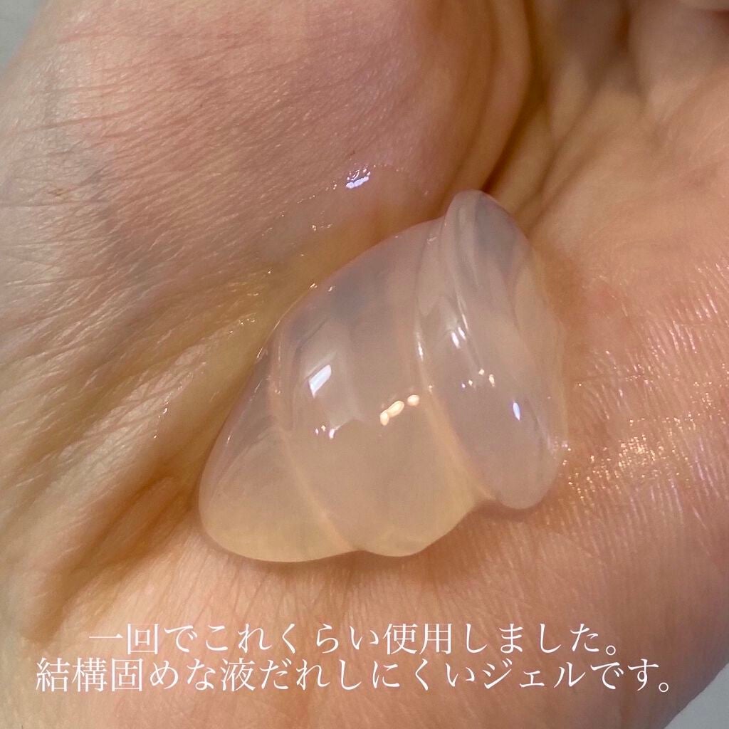 Salanaru ピュアクレンジングジェル クリア/Salanaru(サラナル)/クレンジングジェルを使ったクチコミ(2枚目)