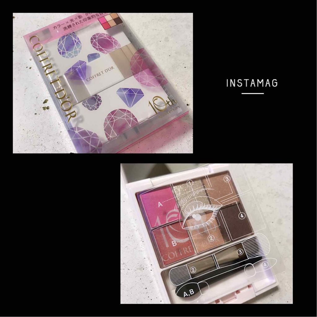 6セレクションアイズ/コフレドール/アイシャドウパレットを使ったクチコミ(2枚目)