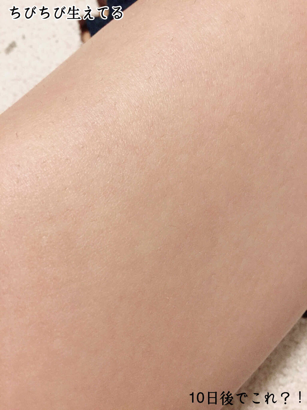 ニベアクリーム/ニベア/ボディクリームを使ったクチコミ（2枚目）