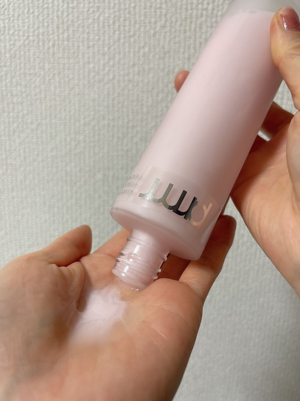 ハイドロ グロウ トリートメント エッセンス/primera/ブースター・導入液を使ったクチコミ(1枚目)