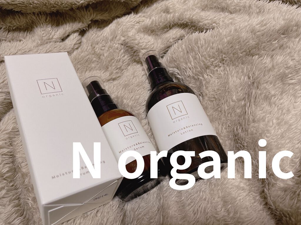 モイスチュア&バランシング セラム/Ｎ organic/乳液を使ったクチコミ（1枚目）