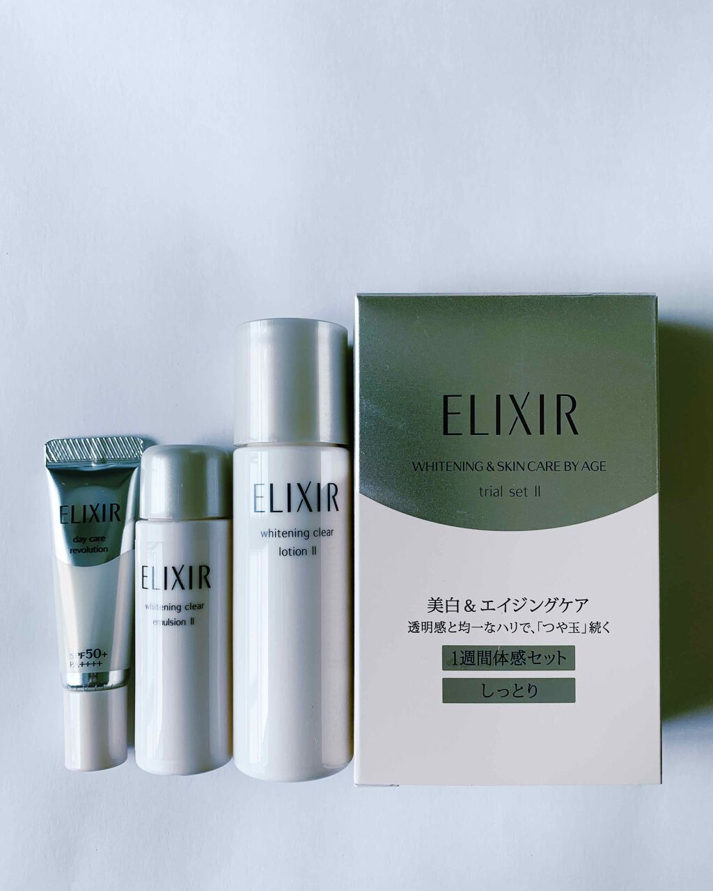 エリクシールホワイト  もっと「つや玉」体感セット(美白&エイジングケア) T/エリクシール/スキンケアキットを使ったクチコミ（1枚目）