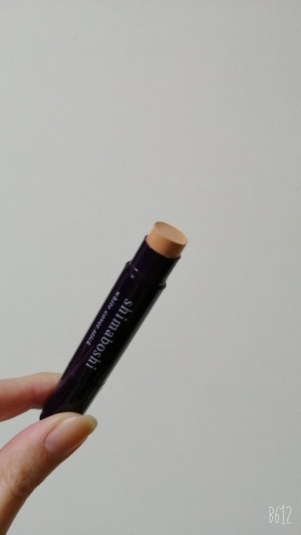 ホワイトカバースティック/shimaboshi/化粧下地を使ったクチコミ(4枚目)