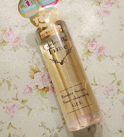 シンデレラタイム ブースターセラム ナノクレンジングゲル 高保湿タイプ/True Nature/クレンジングウォーターを使ったクチコミ(1枚目)