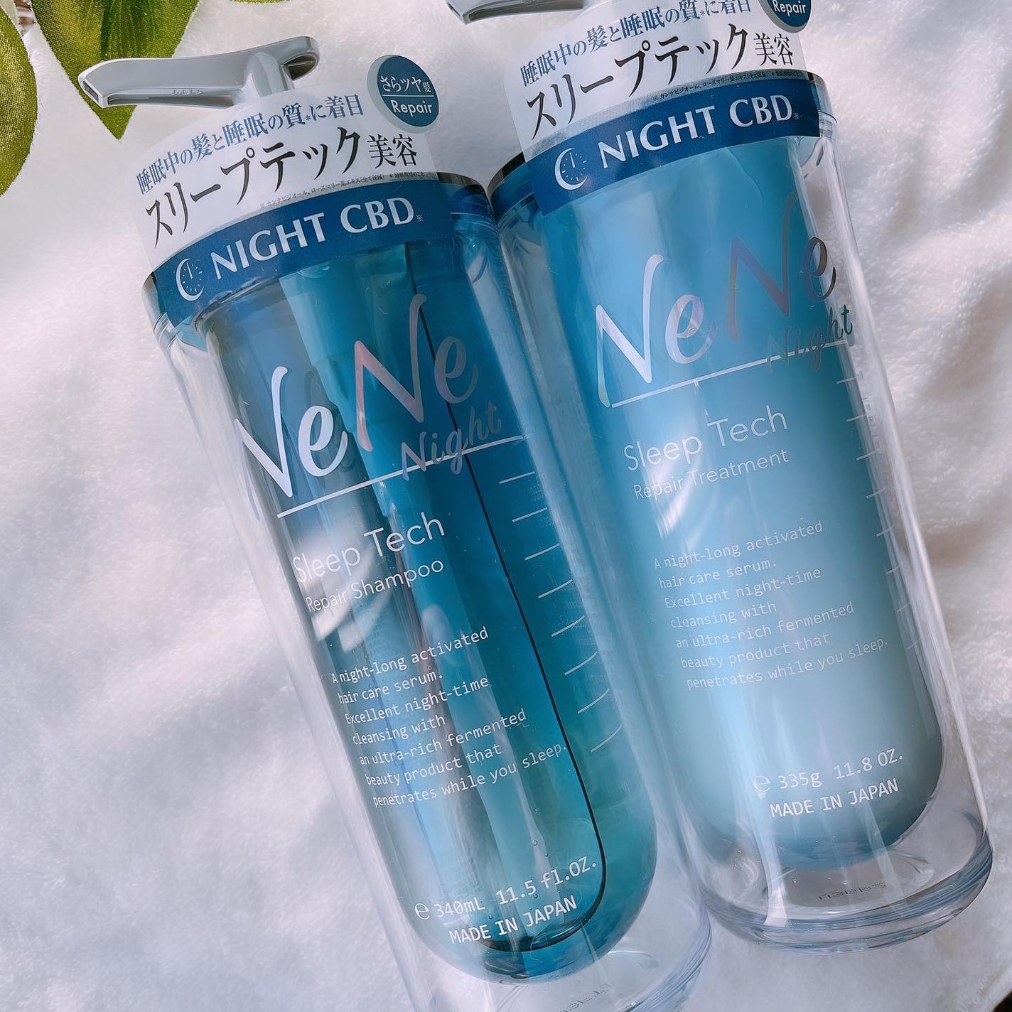 スリープテック リペア シャンプー/ヘアトリートメント/NeNe Night/市販シャンプーを使ったクチコミ(2枚目)