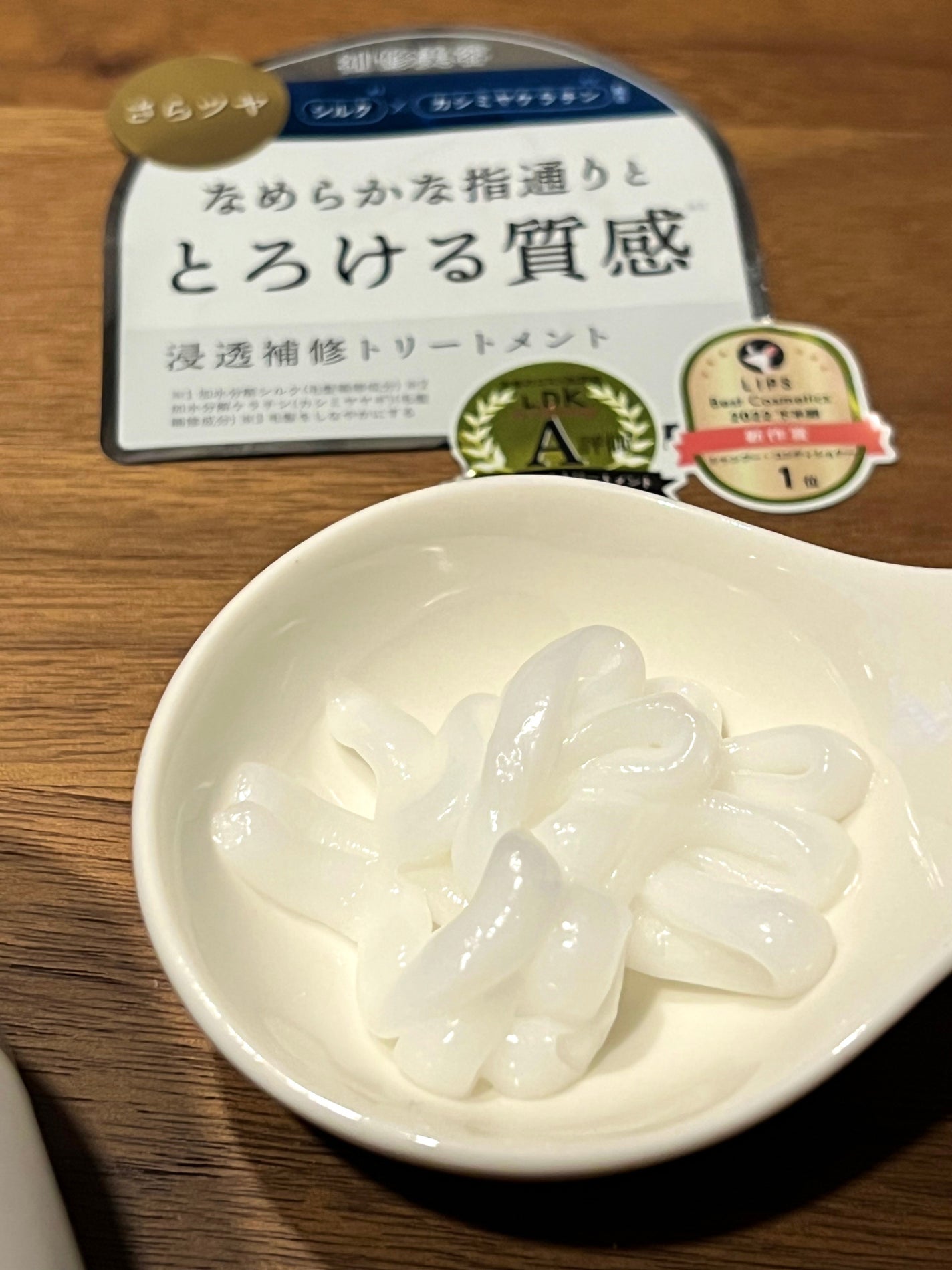 メロウシャンプー/メロウトリートメント/plus eau/市販シャンプーを使ったクチコミ(4枚目)