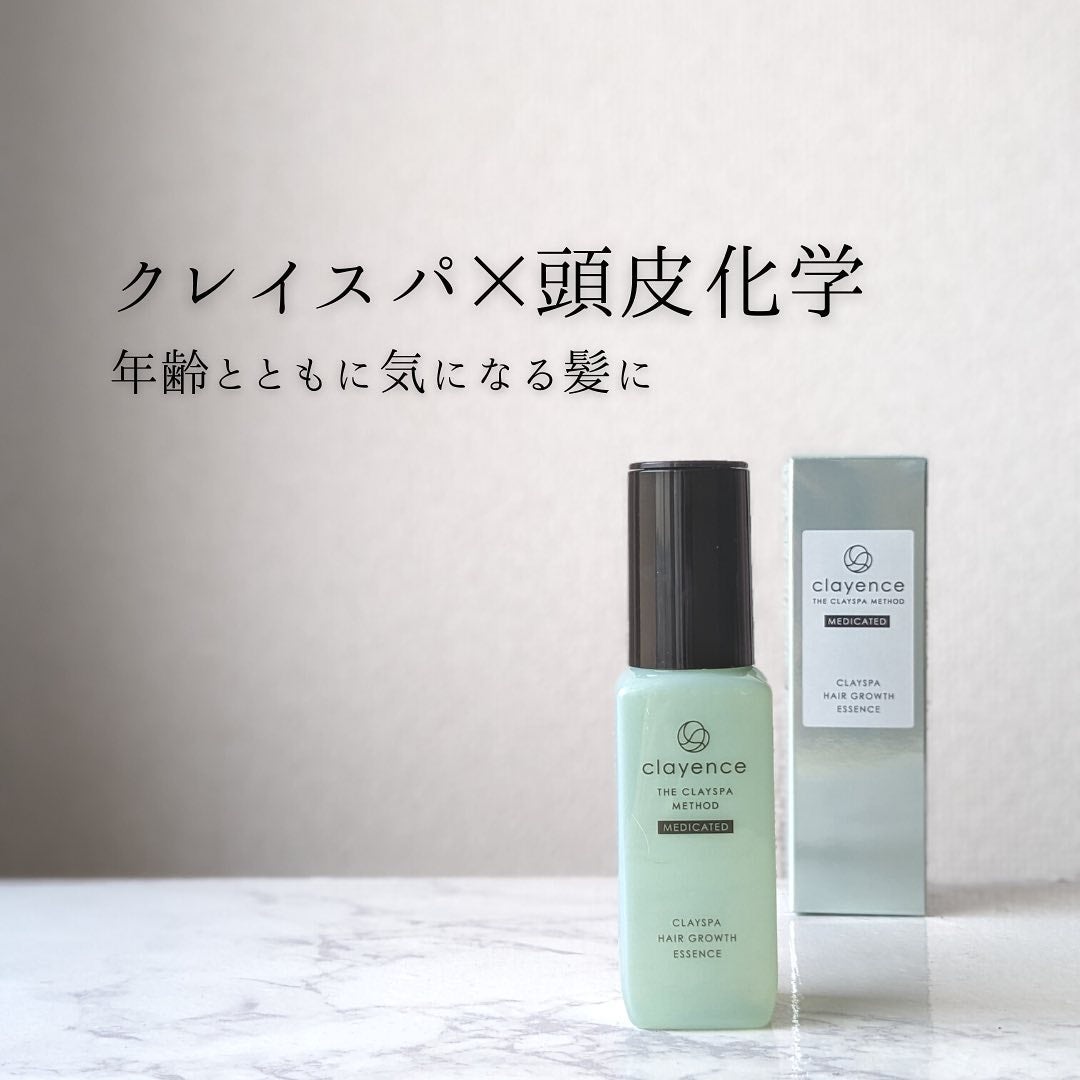 クレイスパ 薬用育毛刺 ヘアグロウ/clayence/頭皮ローションを使ったクチコミ(2枚目)
