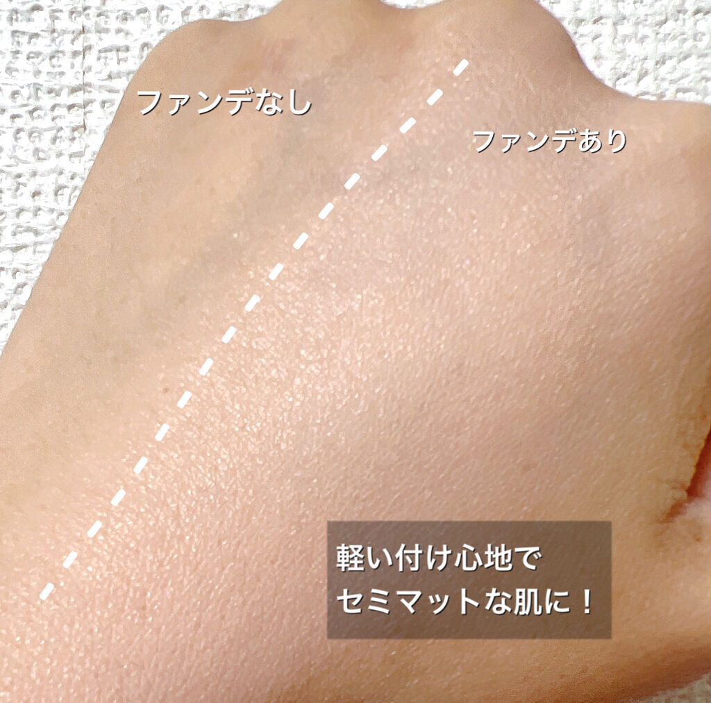 ピュアカーミングシカ クッションファンデーション/BY ECOM/クッションファンデーションを使ったクチコミ（3枚目）