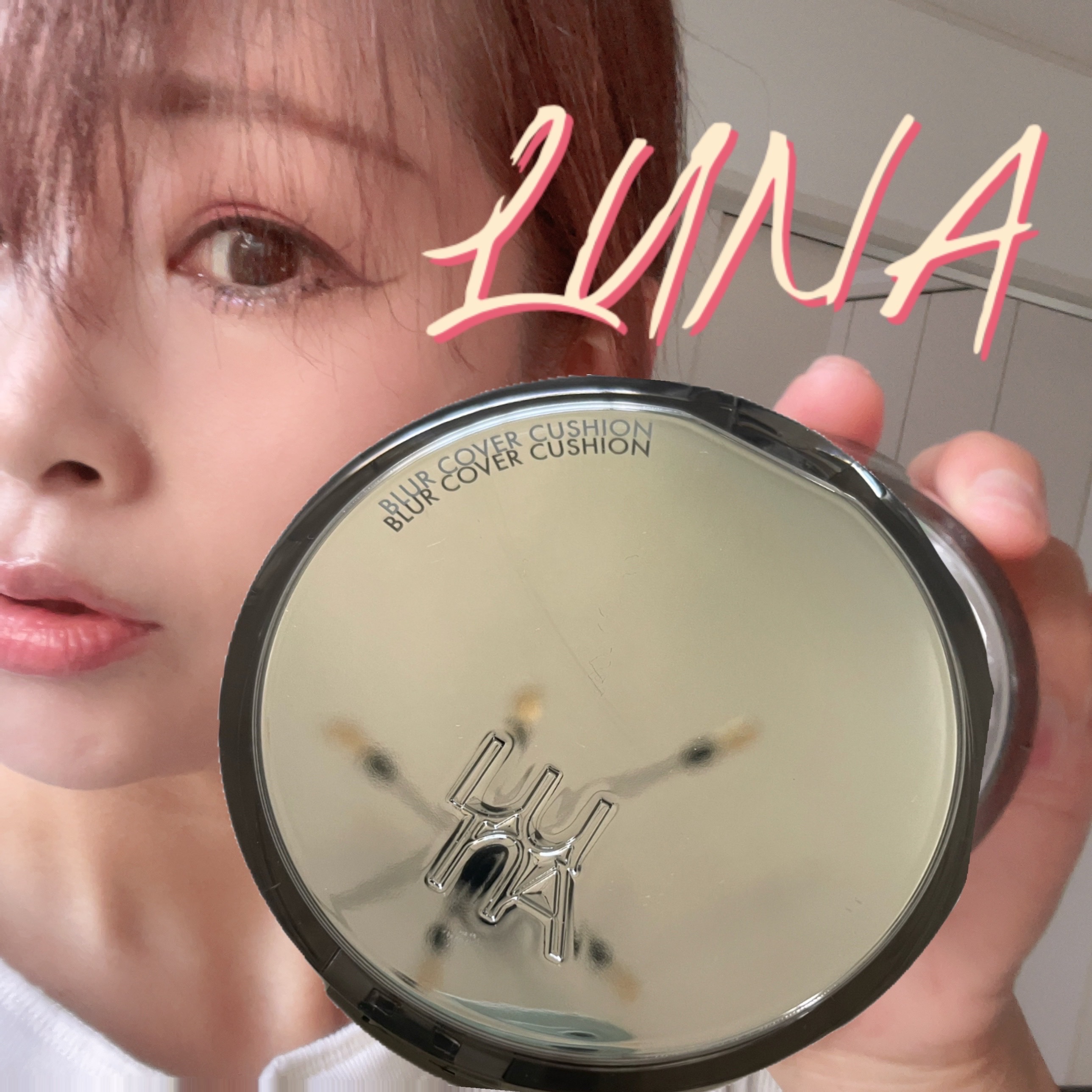 ブラーカバークッション/LUNA/クッションファンデーションを使ったクチコミ（1枚目）