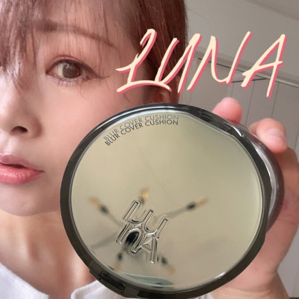ブラーカバークッション/LUNA/クッションファンデーションを使ったクチコミ(1枚目)