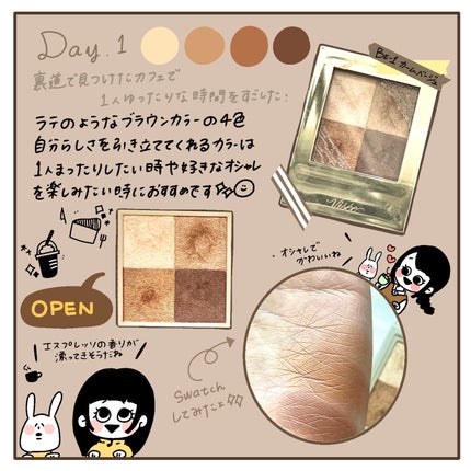 ニュアンス デューイ クリエイター/Visée/アイシャドウパレットを使ったクチコミ(2枚目)