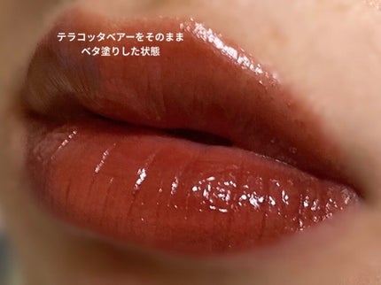 ジューシーリップティント/キャンメイク/口紅を使ったクチコミ(2枚目)