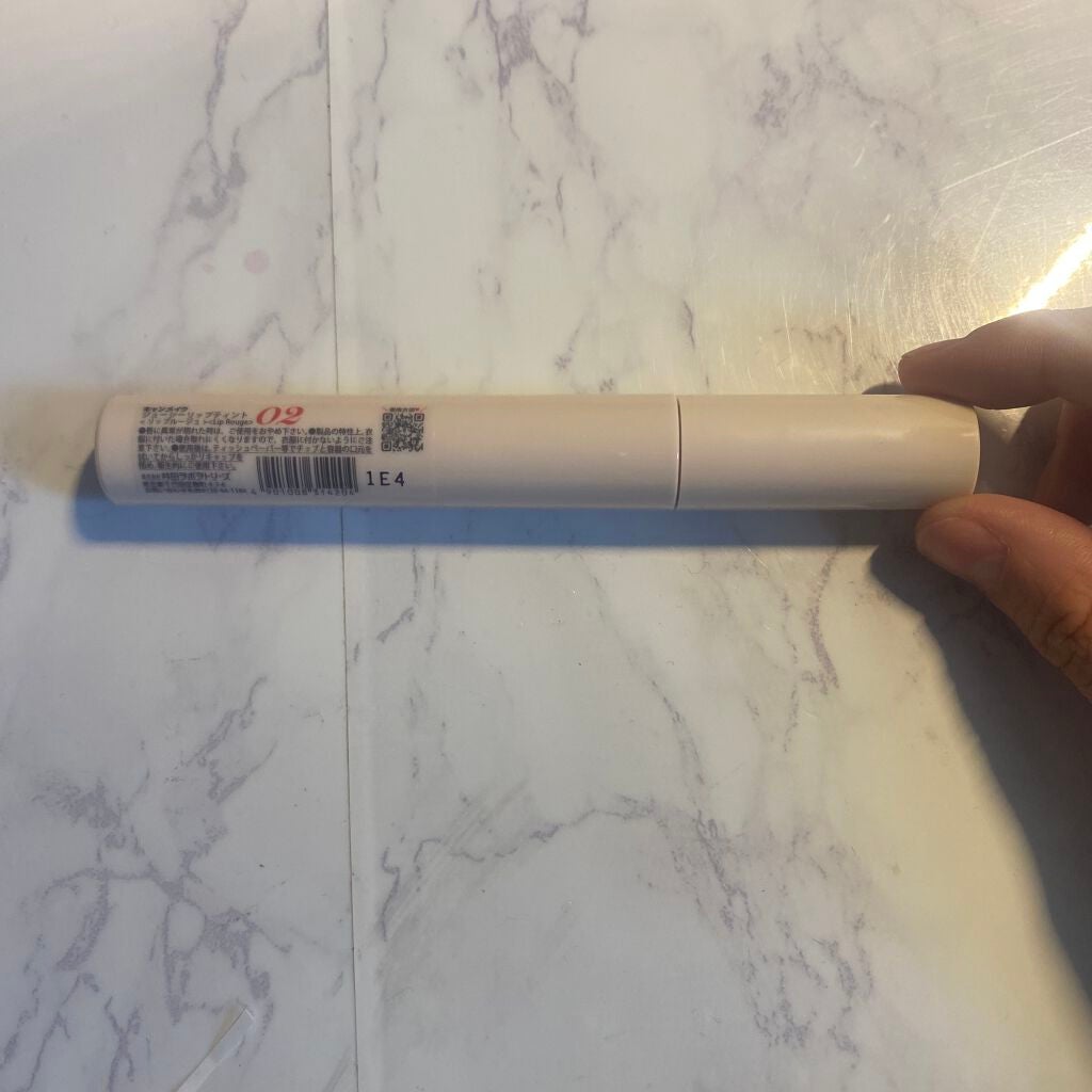 ジューシーリップティント/キャンメイク/口紅を使ったクチコミ(2枚目)