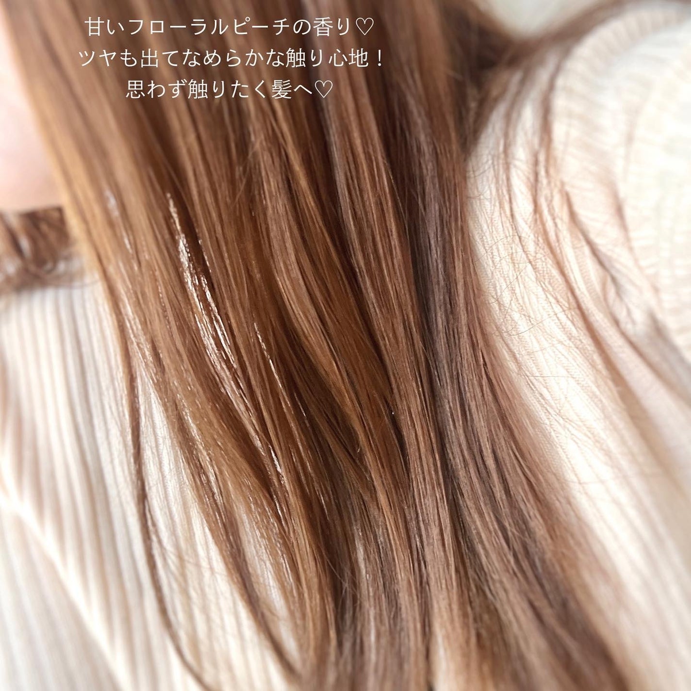 SILKY OIL SERUM/CULRY SHYLL/ヘアオイルを使ったクチコミ(4枚目)