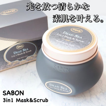 3in1 マスク&スクラブ/SABON/洗い流すパック・マスクを使ったクチコミ(1枚目)