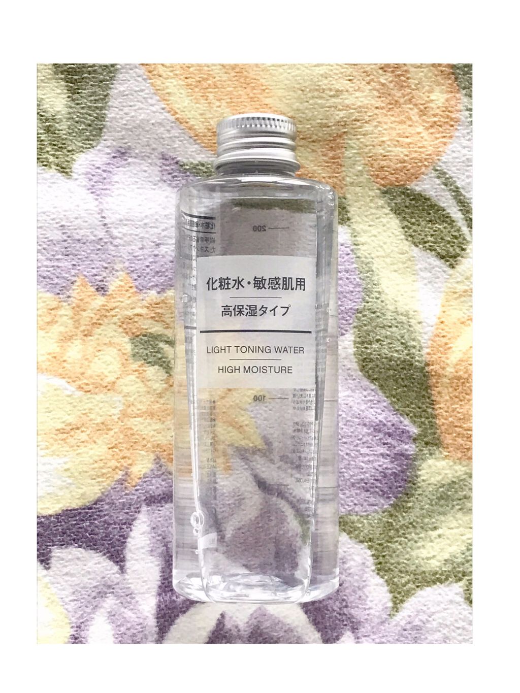 化粧水・敏感肌用・高保湿タイプ/無印良品/化粧水を使ったクチコミ(1枚目)