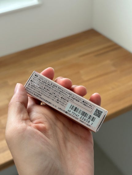 ピュアリーステイルージュ/コフレドール/口紅を使ったクチコミ(7枚目)