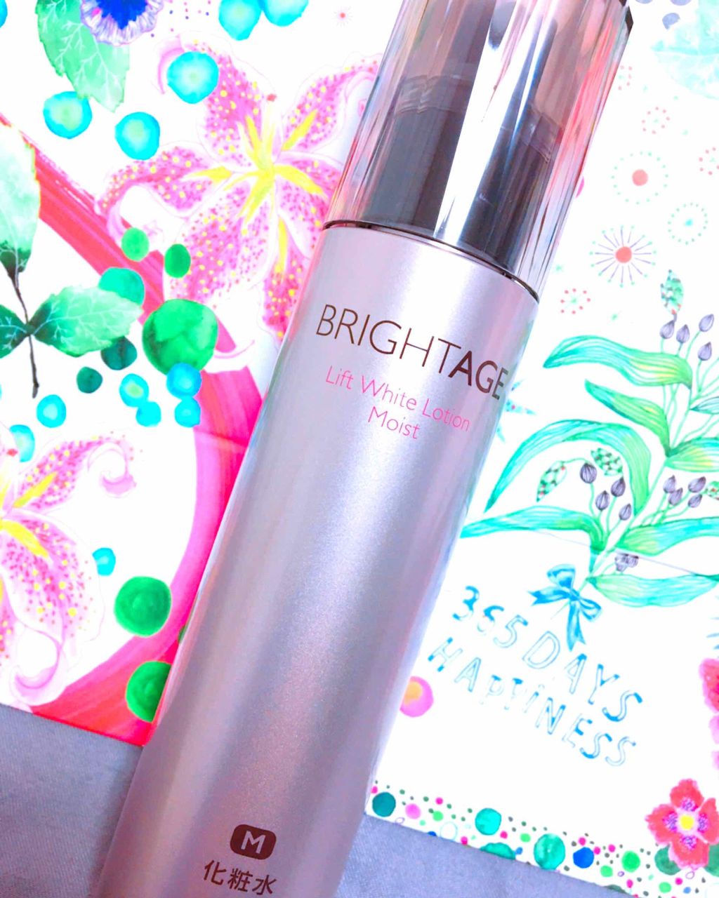 リフトホワイト ローション モイスト/BRIGHTAGE/化粧水を使ったクチコミ(2枚目)
