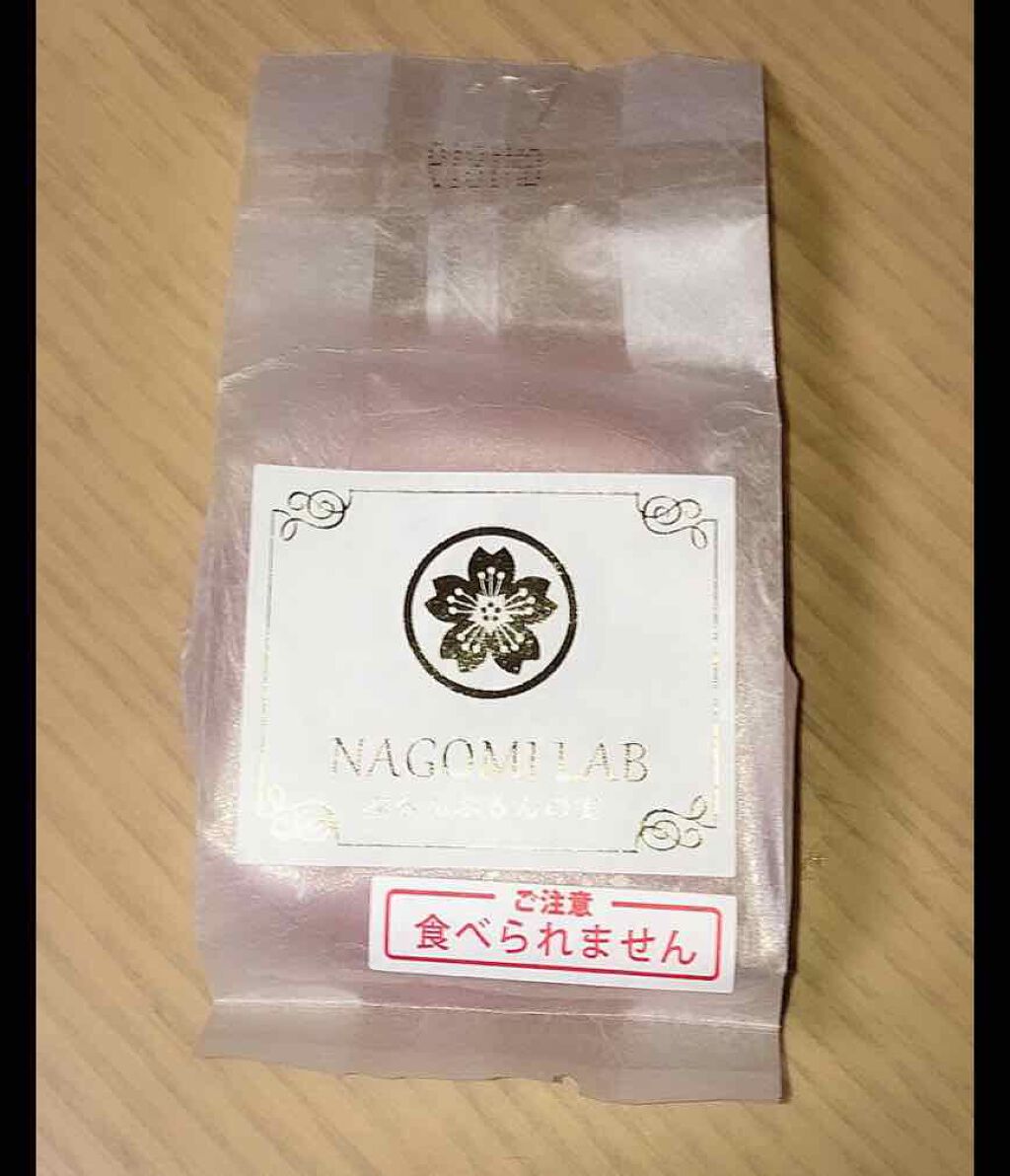 ぷるんぷるんの実 桜/なごみラボ/洗顔石鹸を使ったクチコミ(1枚目)